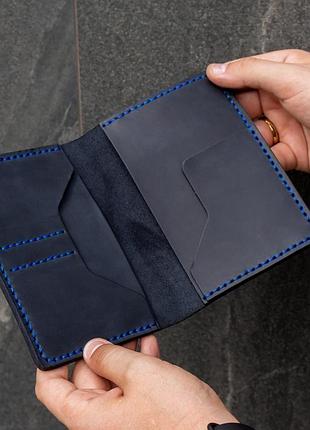 Портмоне для документов comfort, темно-синие