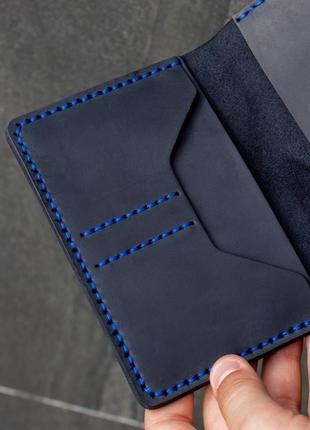 Портмоне для документов comfort, темно-синие