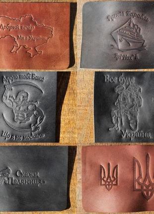 Портмоне для документов comfort, темно-синие