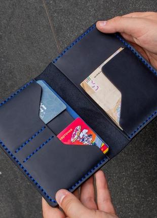 Портмоне для документов comfort, темно-синие