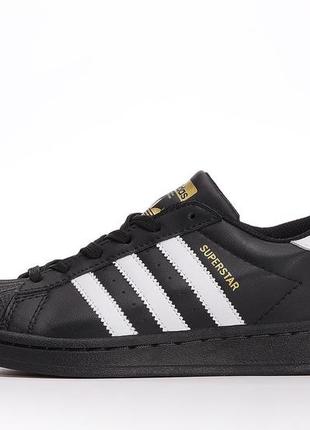 Жіночі кросівки adidas superstar