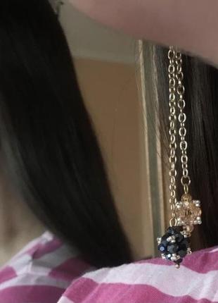 Серьги на длинной цепочке бусины объемные кубики