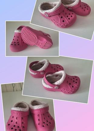 Крокси crocs дитячі, оригінал