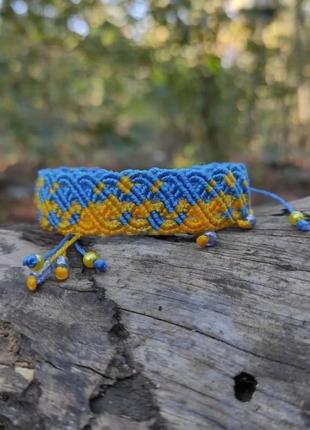 Женский браслет ручного плетения макраме "идун" (сине-желтый)2 фото