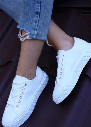 Кеди жіночі