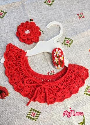 Накладной воротничок, брошка и заколочка