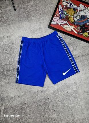 Nike шорты m nsw repeat sw ft