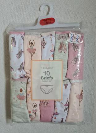 Трусики primark. трусы primark. 10 шт 3