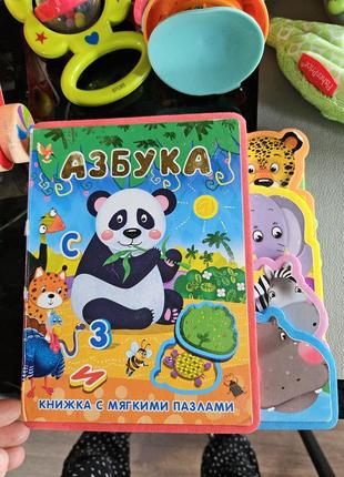 Іграшки для немовлят 8