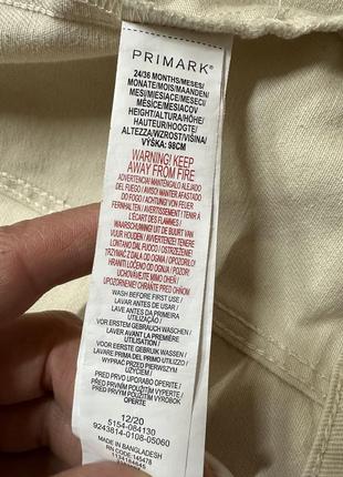 Джинсова курточка куртка 5