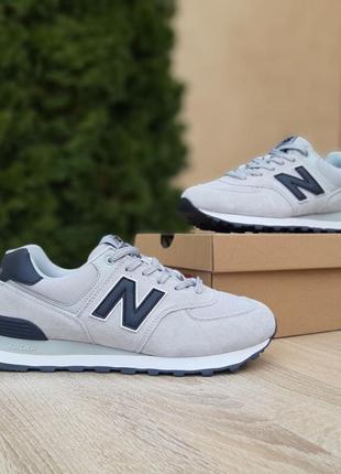 👟 кроссовки new balance 574 свет серые с синим / наложка bs👟6 фото