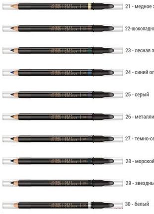 Акция карандаш для глаз deep colour № 25 -серый10 фото