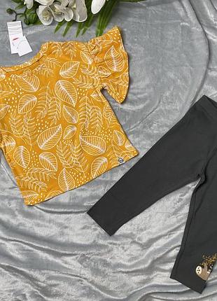 Стильный костюм футболка и леггинсы