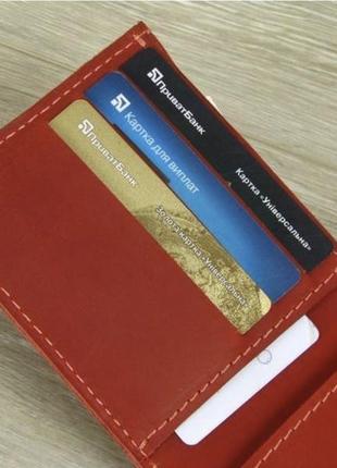 Жіночий шкіряний гаманець, портмоне gs червоний5 фото