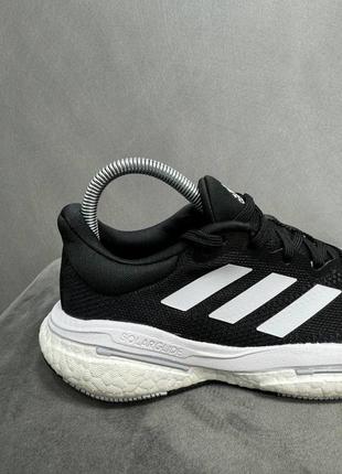 Adidas solar glide 5