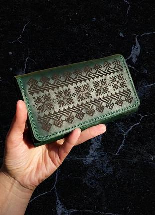 Гаманець vintage + з вишивкою