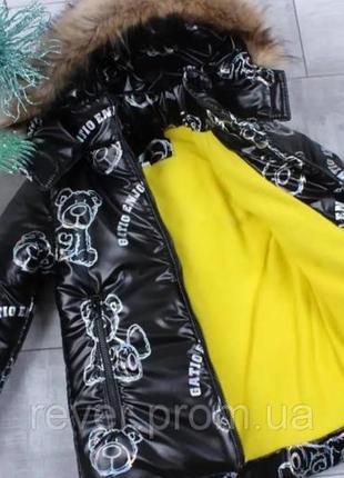 Детская зимняя куртка унисекс 122 размер принтом "теди"3 фото