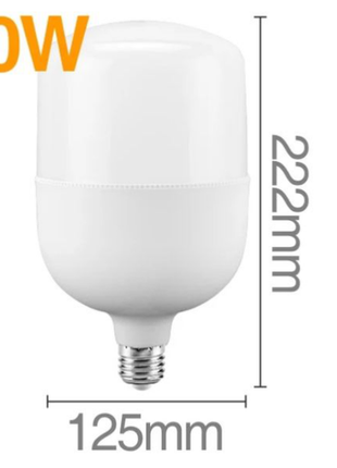 Лампа светодиодная 50 вт. свет холодный белый 6000-6500к.2 фото