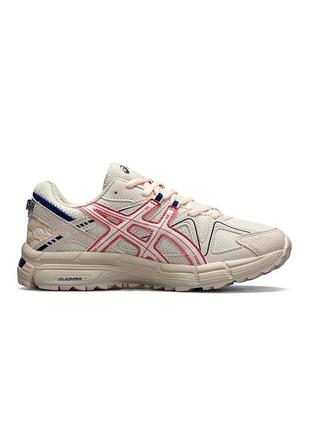 Женские беговые кроссовки в стиле asics gel kahana 8 new beige pink асикс сетка бежевые с розовым весна-лето ( 36-41 ) b23755 фото