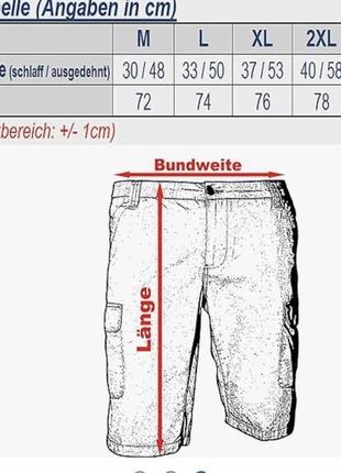 Мужские шорты-бермуды thb richter, однотонные шорты-капри 3/4, брюки карго для улицы9 фото