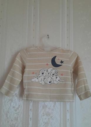 Кофта для девочки