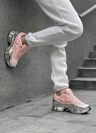 Жіночі кросівки adidas raf simons ozweego silver pink 36-377 фото