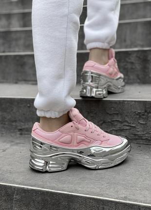 Жіночі кросівки adidas raf simons ozweego silver pink 36-379 фото