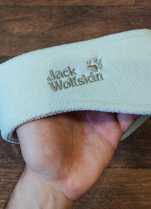 Jack wolfskin флисовая белая повязка на голову