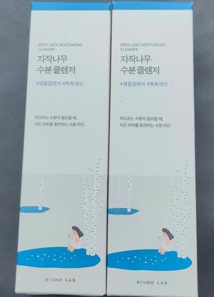 Гель для очищення шкіри з березовим соком round lab birch juice moisturizing...