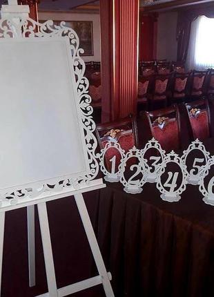 Комплект.план рассадки гостей и нумерация столов на свадьбу.3 фото
