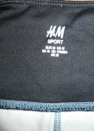 H&m sport спортивні лосини, р м3 фото