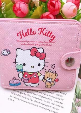 Гаманець/кошелек дитячий hello kitty/хеллоу кітті/хелоу кіті подарунок