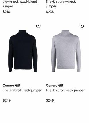 Класний стильний светр cenere в орнамент2 фото