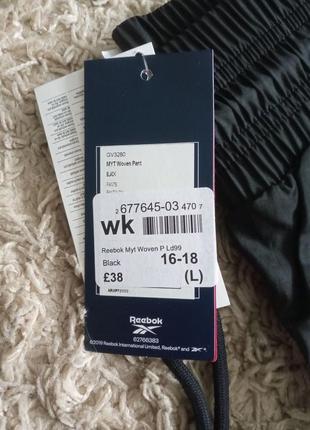 Оригинальный reebok myt woven pant gv3280 штаны спортивные4 фото