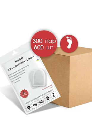 Грілка для ніг хімічна warm touch pad, 300 саше