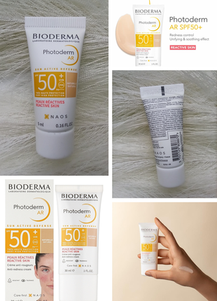 🏝️bioderma photoderm ar spf 50+ tinted sun cream тонущий солнцезащитный крем для чувствительной кожи, склонной к покраснениям