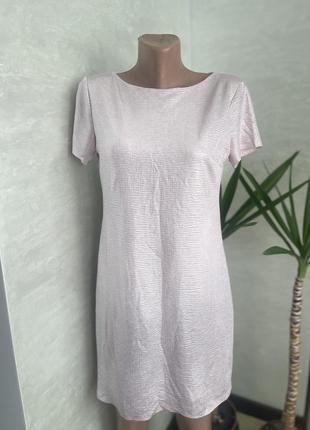 Плаття сукня