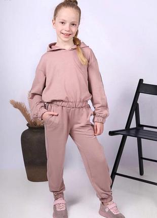 Спортивний костюм