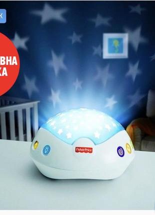 Fisher price мобіль «сон метелика»4 фото