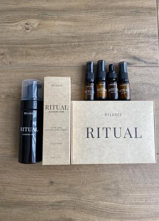 Лот косметики від ritual1 фото