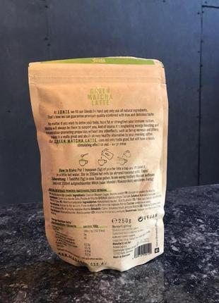 Зелений матча латте fonte green matcha latte 250g.2 фото