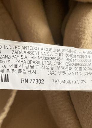 Новый хлопковый плащ тренч рубашка zara xs испания6 фото