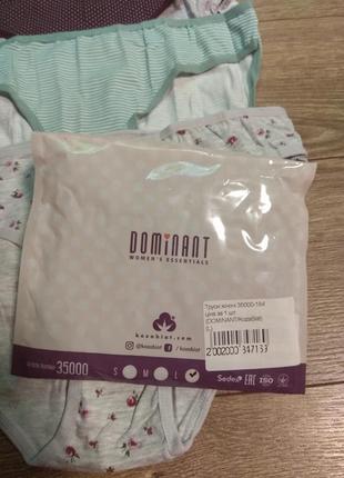 Набір жіночих трусиків dominant туреччина 35000-1843 фото