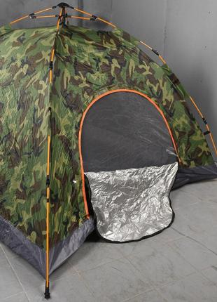 Палатка 4 местная tent-mask 2х2м водонепроницаемая камуфляж2 фото