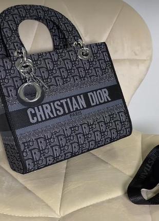 Сумка в стилі christian dior