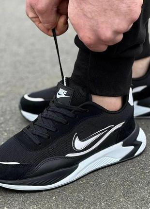 Чоловічі кросівки nike air