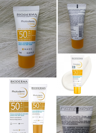 ⛱️bioderma photoderm cream spf50+ sensitive dry skin сонцезахисний крем для чутливої сухої шкіри1 фото