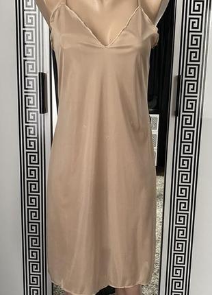 Комбінація  missoni