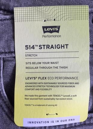 Джинси levis3 фото