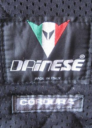Dainese cordura by dupont мотоциклетная куртка подкладка имталия 609 фото